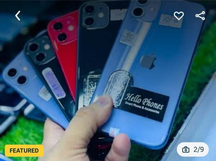 Iphone 11 | JV (64GB)
