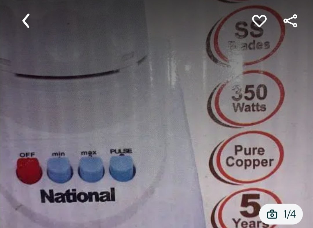 Brand new National 2 in 1 juicer blender black