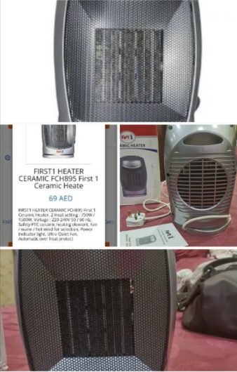 FIRST1 HEATER CERAMIC FCH895 First 1 Ceramic Heate for sale