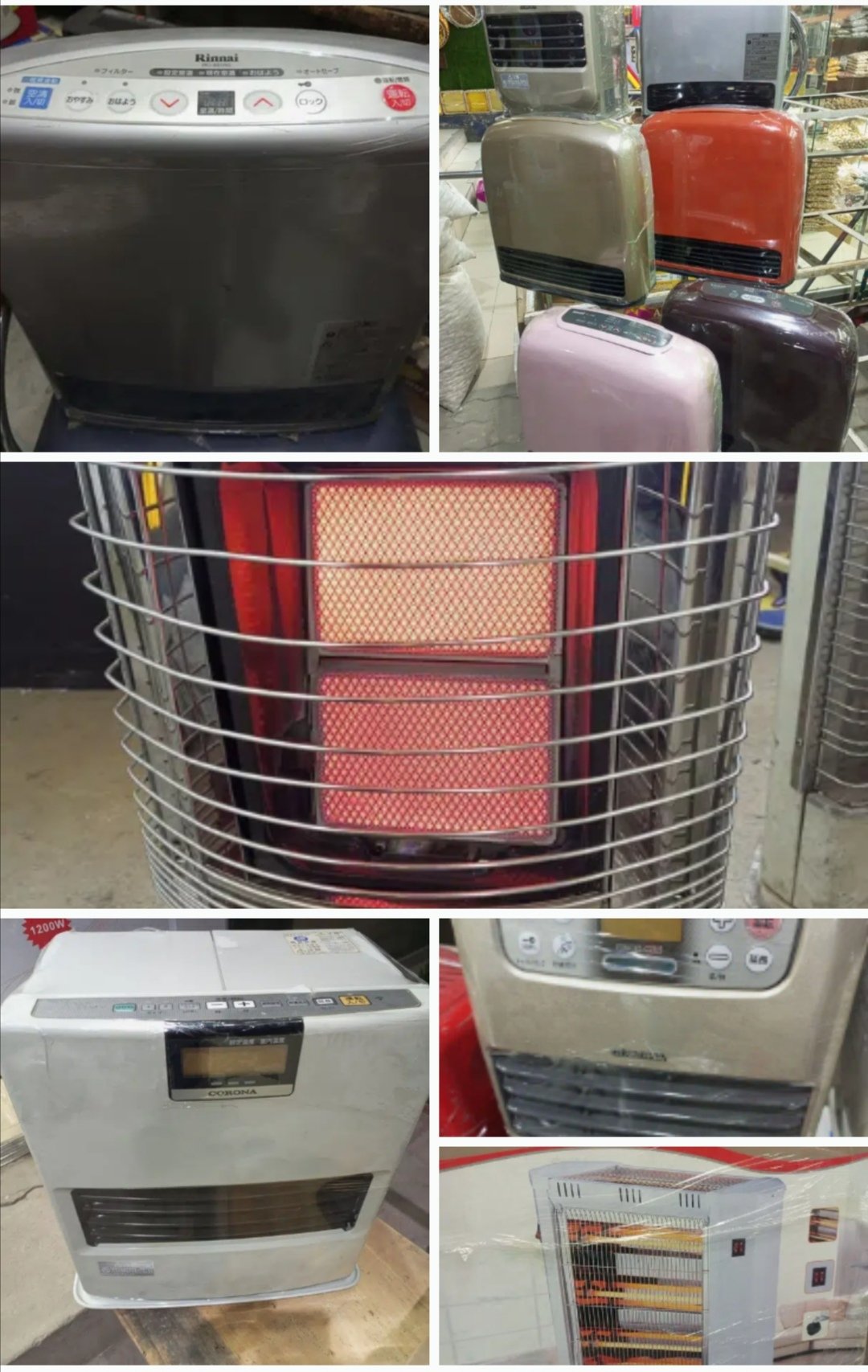 Hybrid Heaters Available On Sale