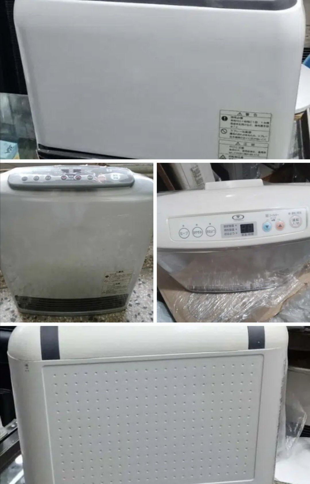 Hybrid Heaters Available On Sale