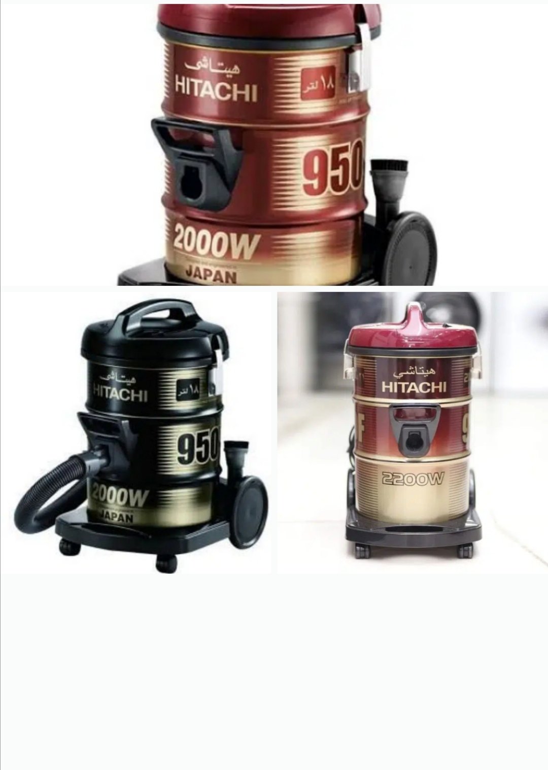 imported Electric Drum vacuum cleaner / Vacucm Cleaner