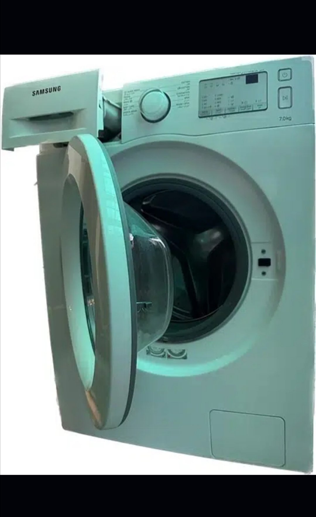 Automatic washing machine
