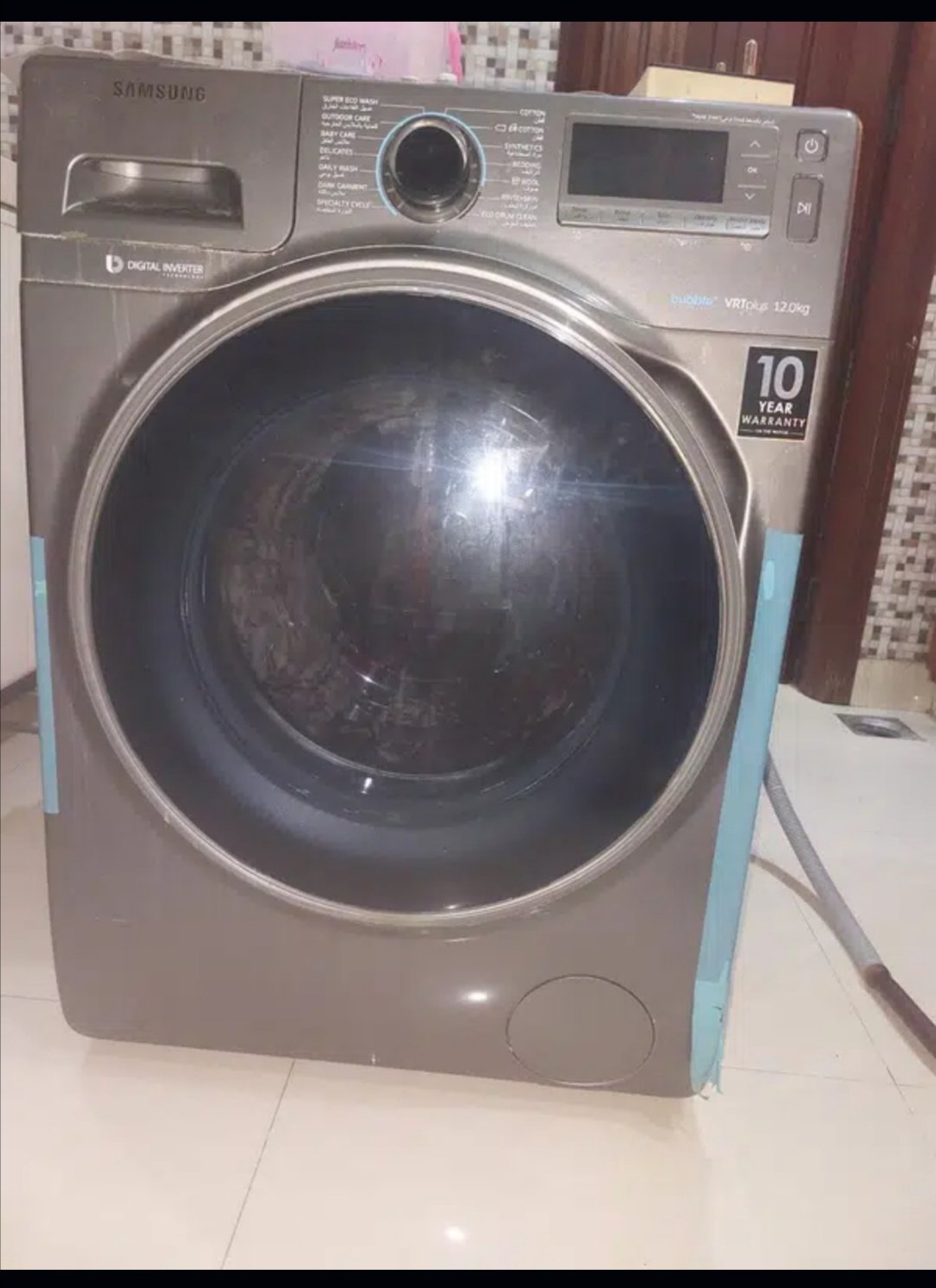 Samsung washing machine indoor