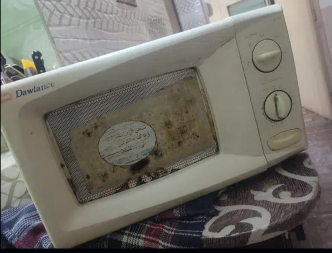 Dawlance Microwave Oven