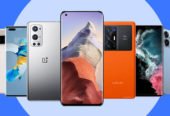 Wide Range of Used and New Mobiles