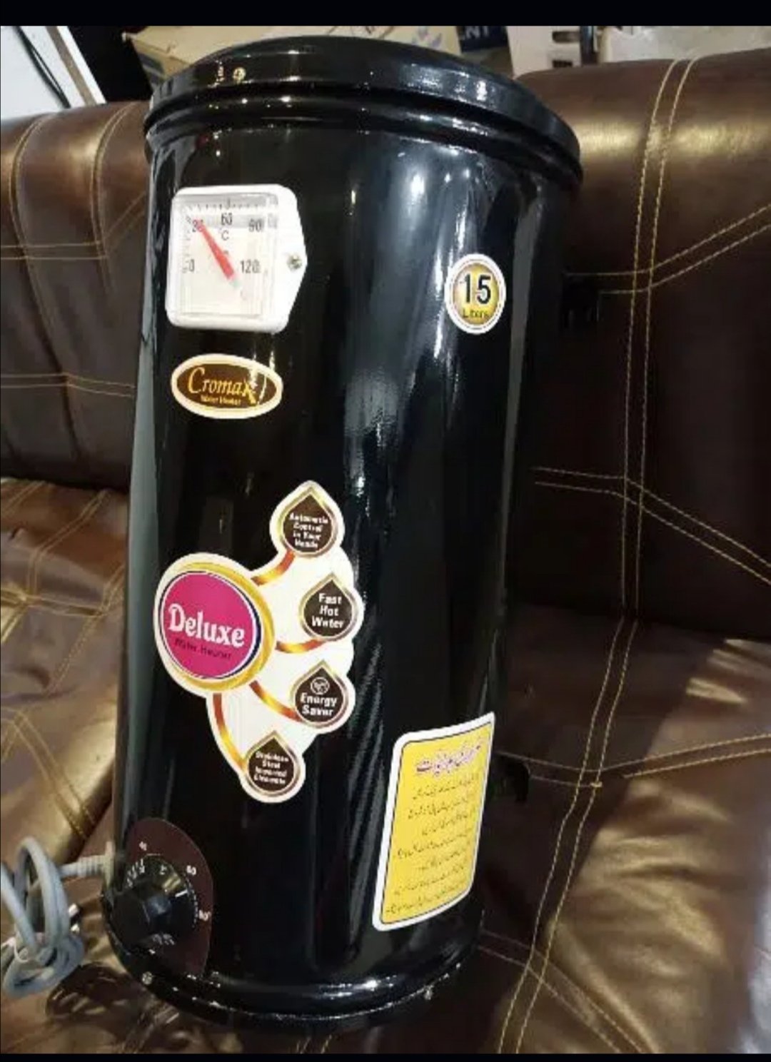 cromex Electric Water Heater