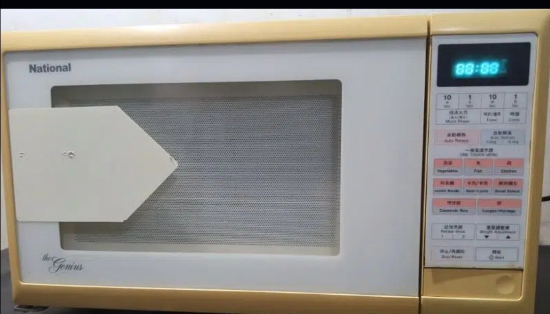 Japan model National microwave oven