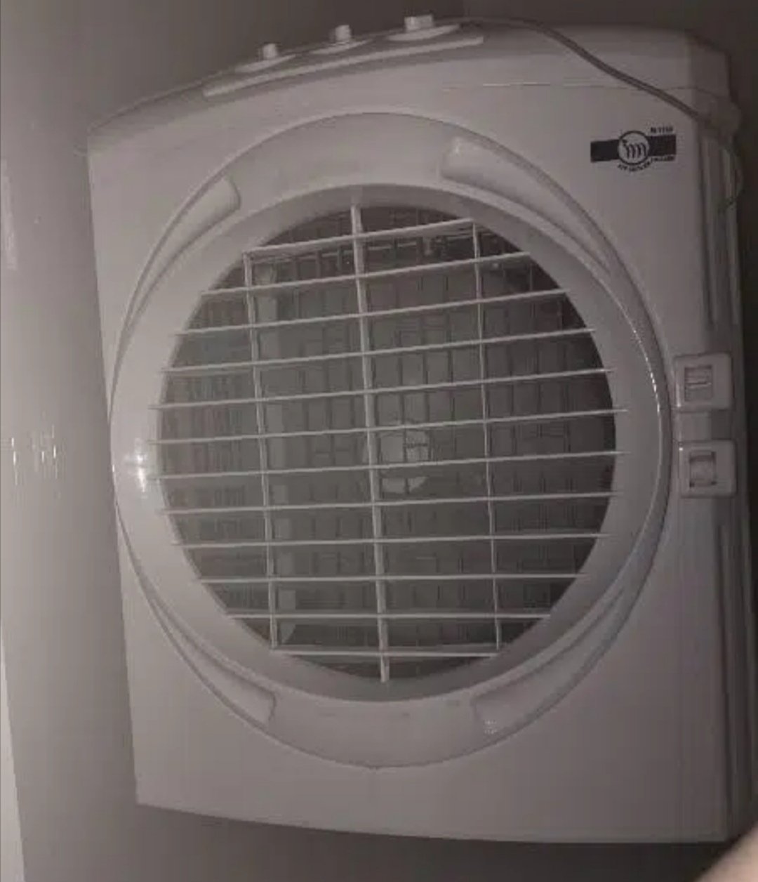 air cooler only 3 month use