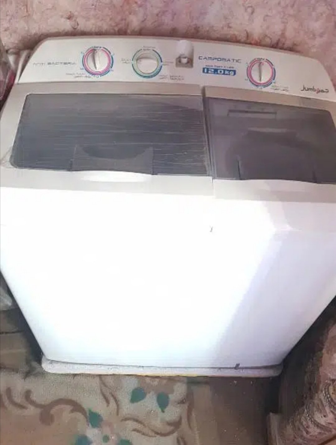 campomatic 12kg washing machine big size