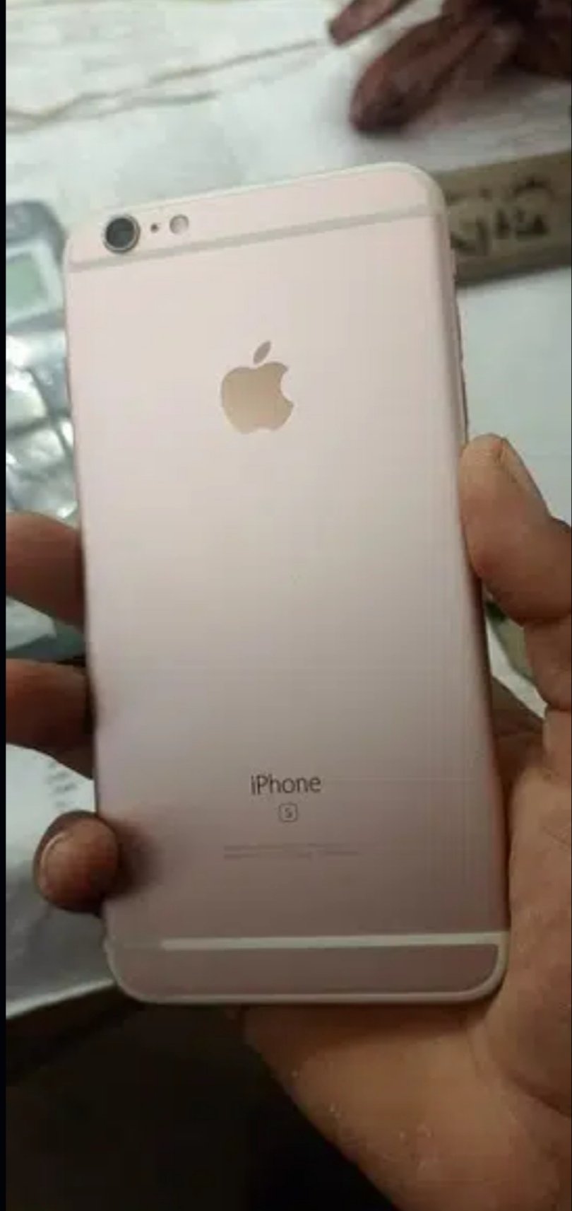 Apple iPhone 6s Plus