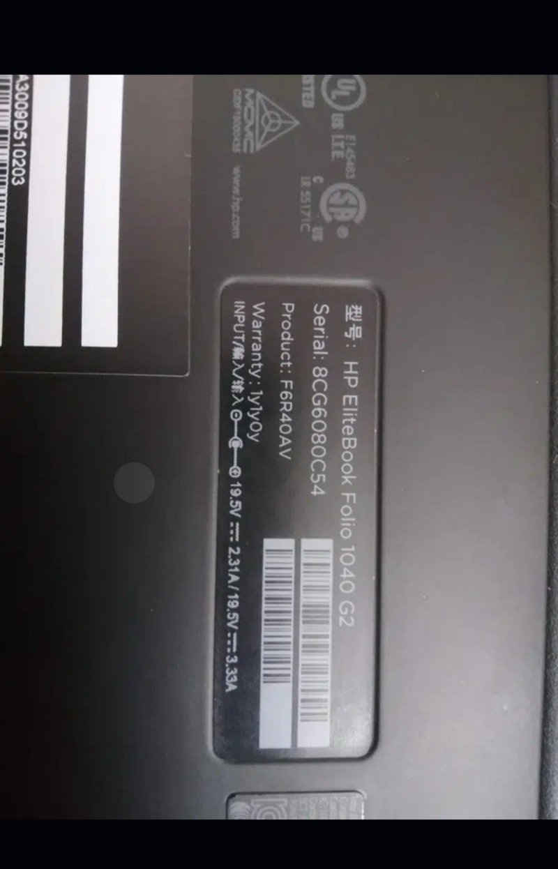 HP 1040 G2 elite book 8/128 SSD i-7