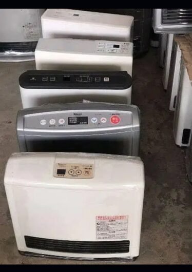 RINNAI JAPANESE GAS HEATER fre home delivery ON LINE DELIVERY ALL LHR