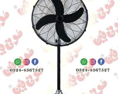 Screenshot_20240119_232114