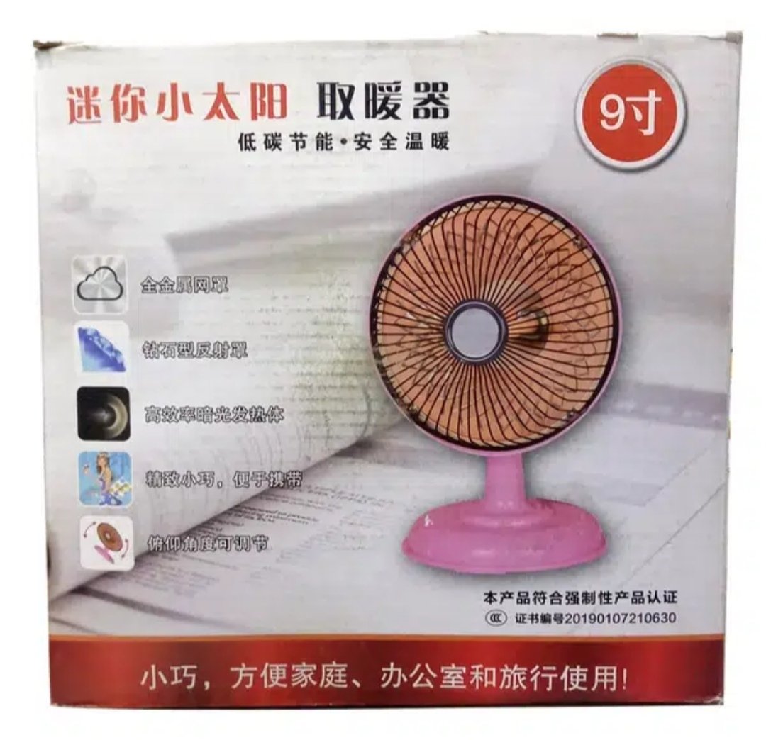 Imported Electric Room/Quartz/sun Halogen/Inverter/fan Heater in pak