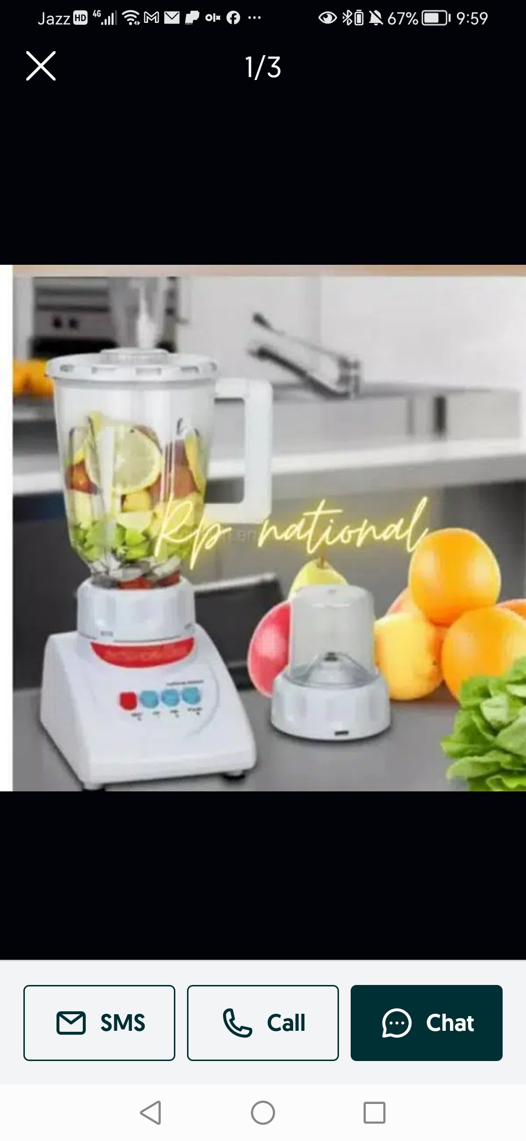 National juicer blender 3 in 1 for sale