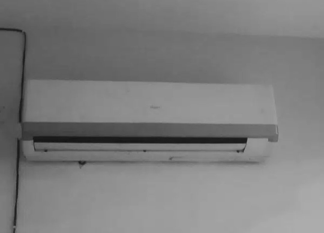 Split Air Conditioner 1.5 ton