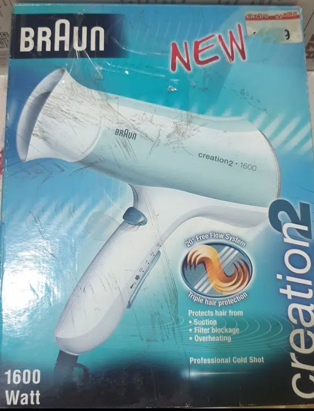 Hair blow dryer and straightner