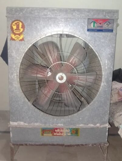 Salebase