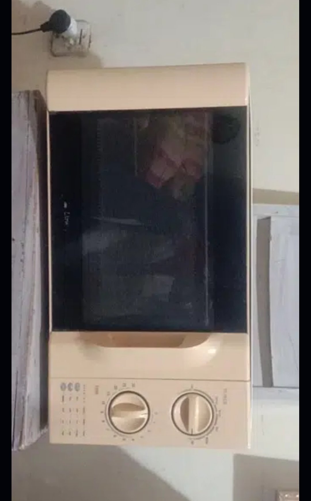 Dawlnace Microwave