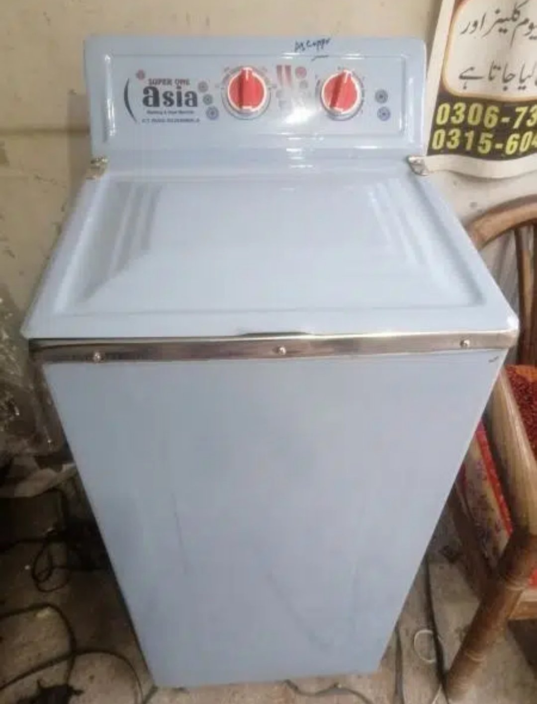 super1 aisa Dryer machine