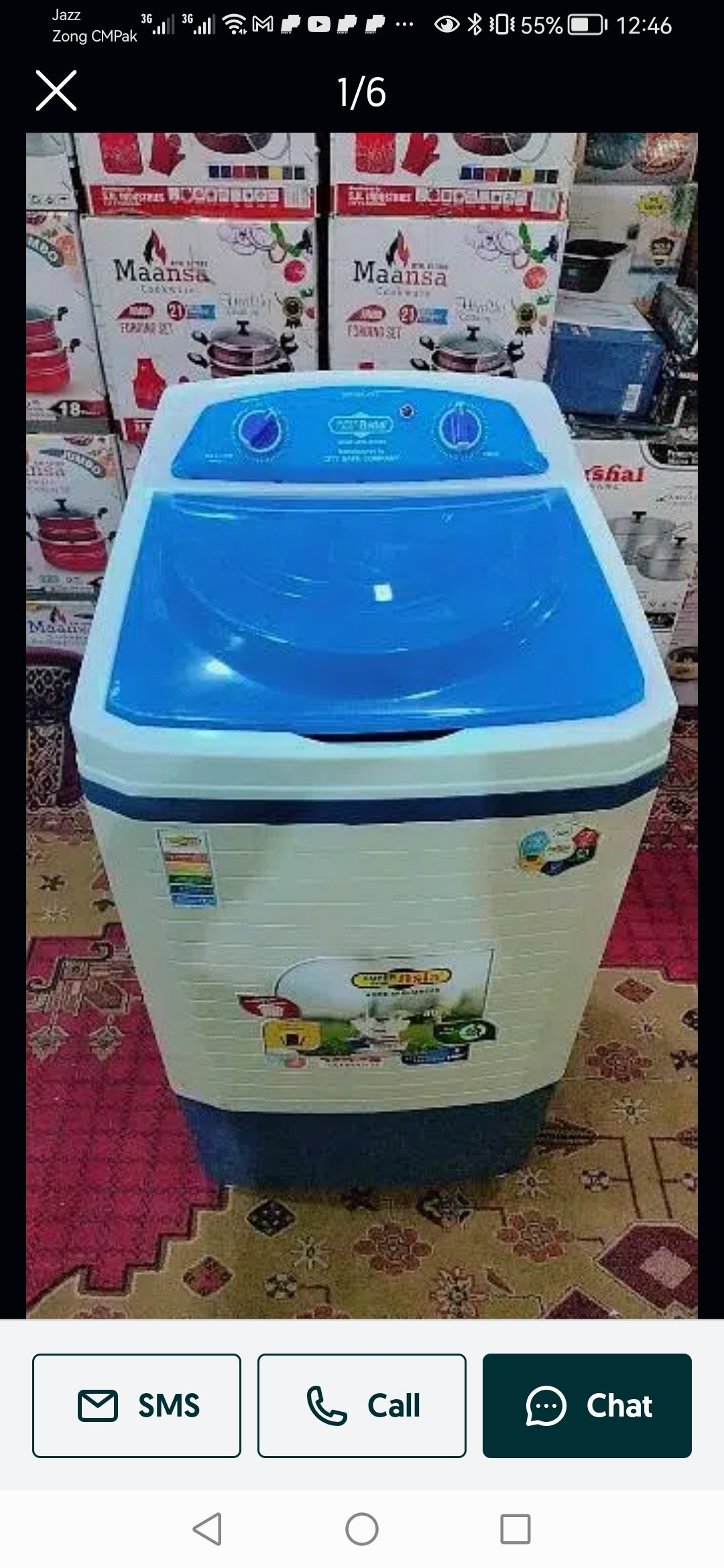 Super asia washing machine