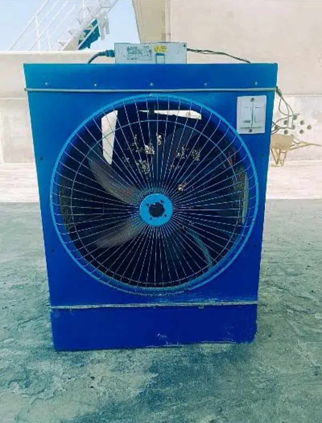 12 volt Dc Air cooler