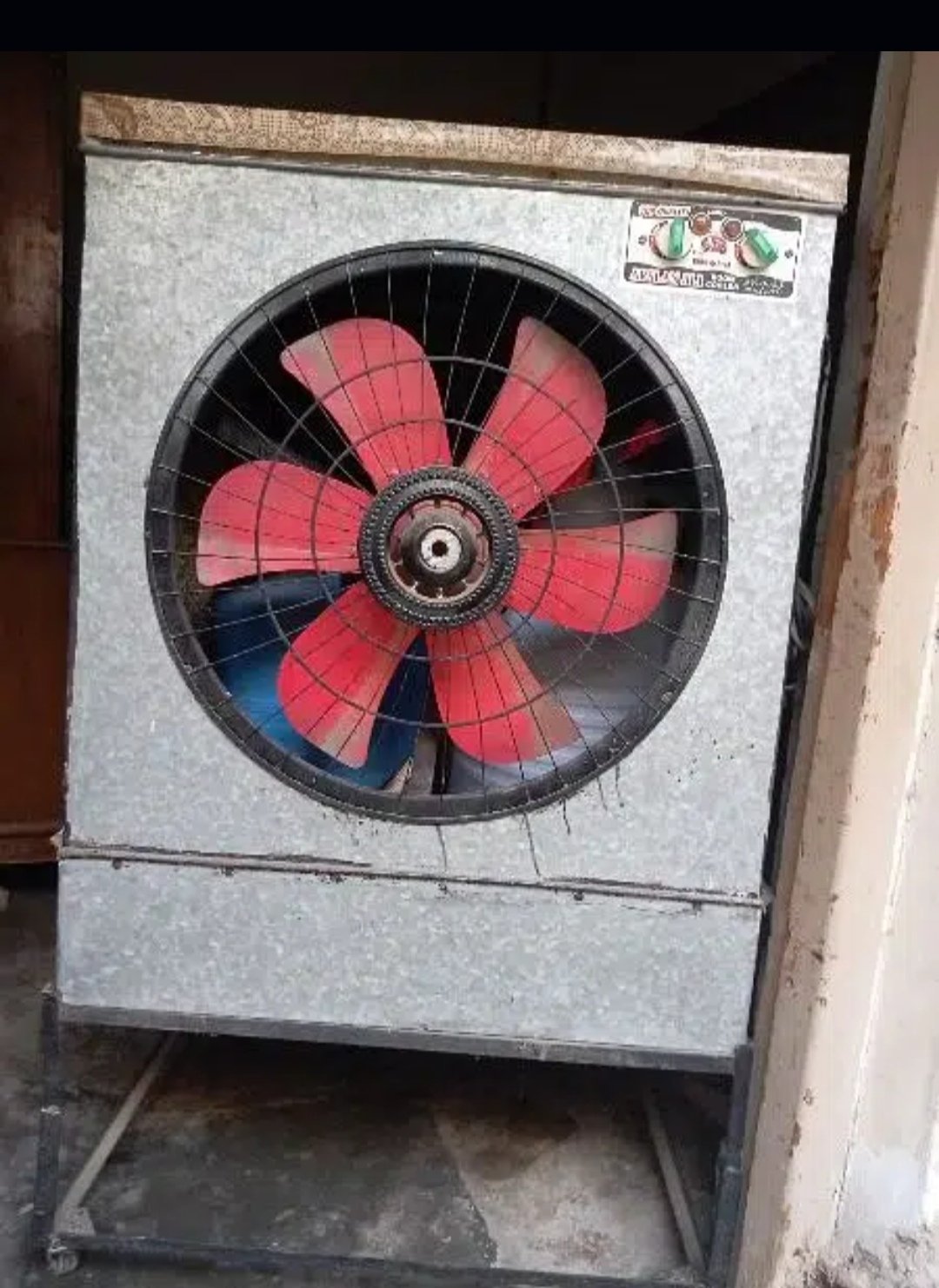 Air cooler