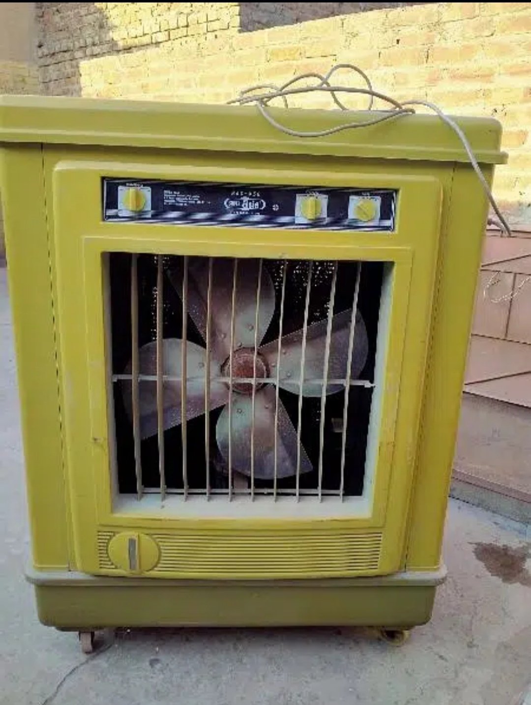 super asia air cooler