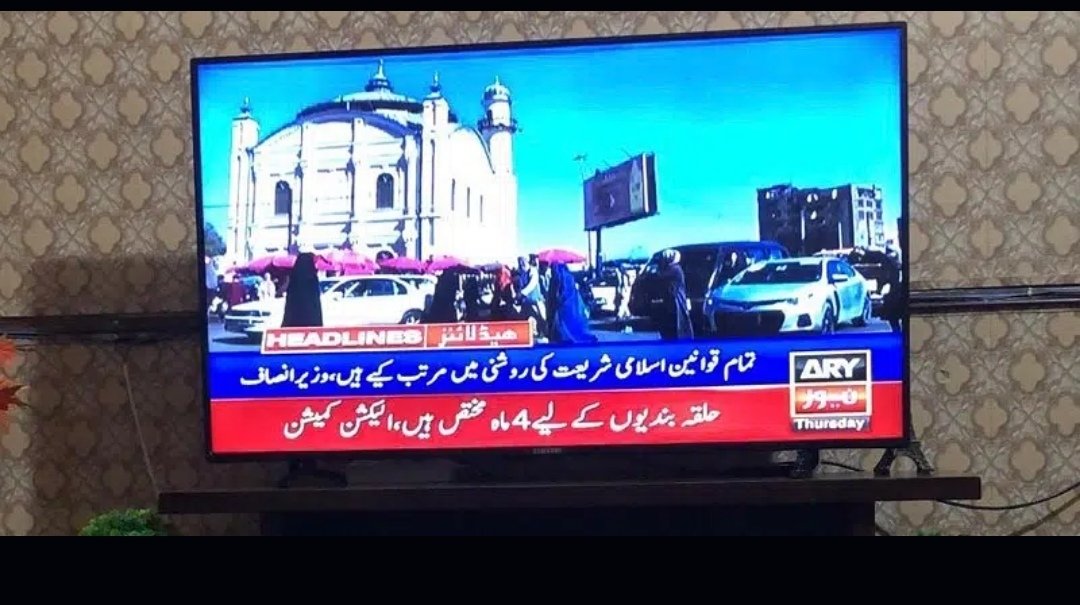 SAMSUNG ANDRIOD MALAYSIAN 52″ LED 1080p HD