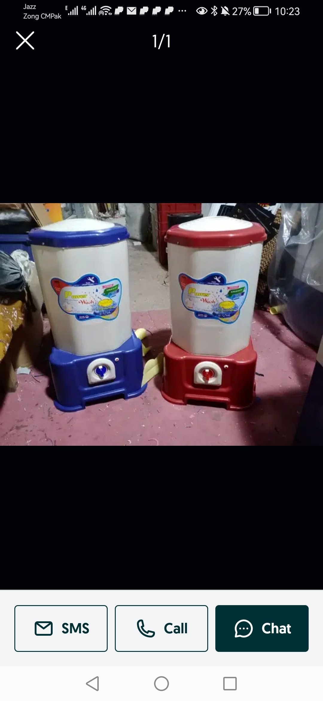 Dryer machine small size