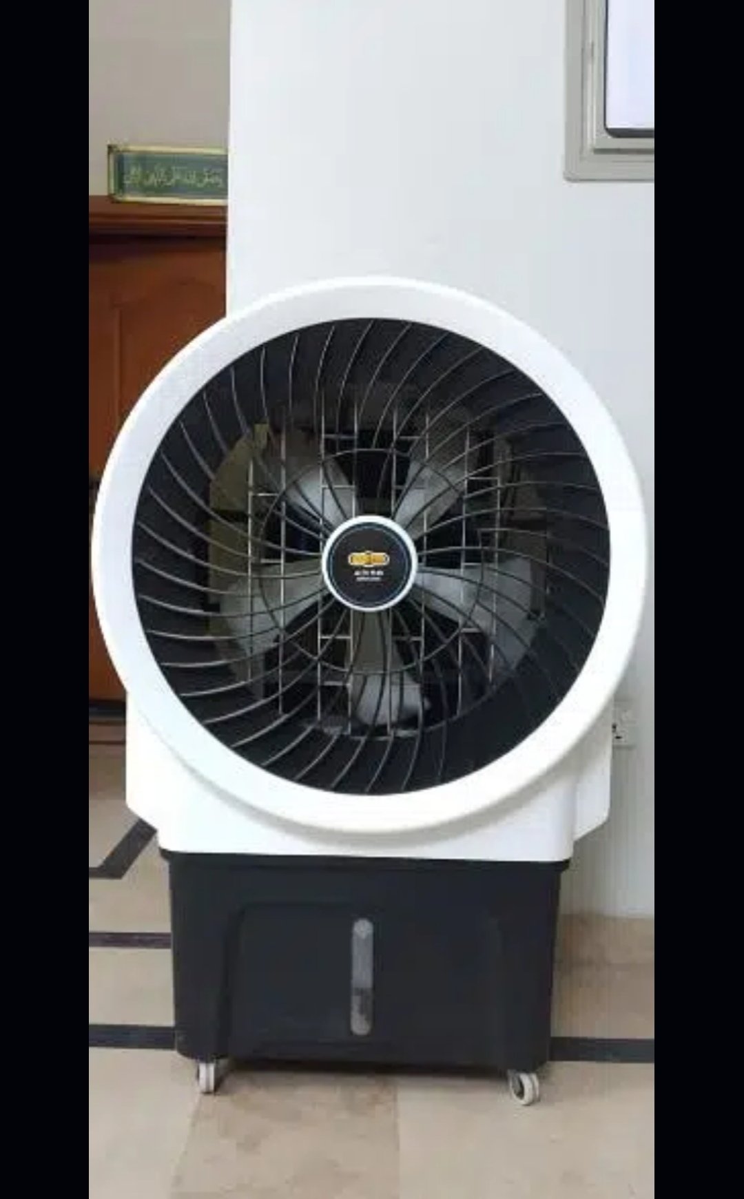 Super Asia Room Cooler Water Air Lahori Culer Coler