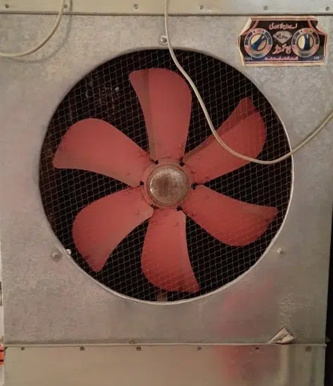 Lahori Room Cooler