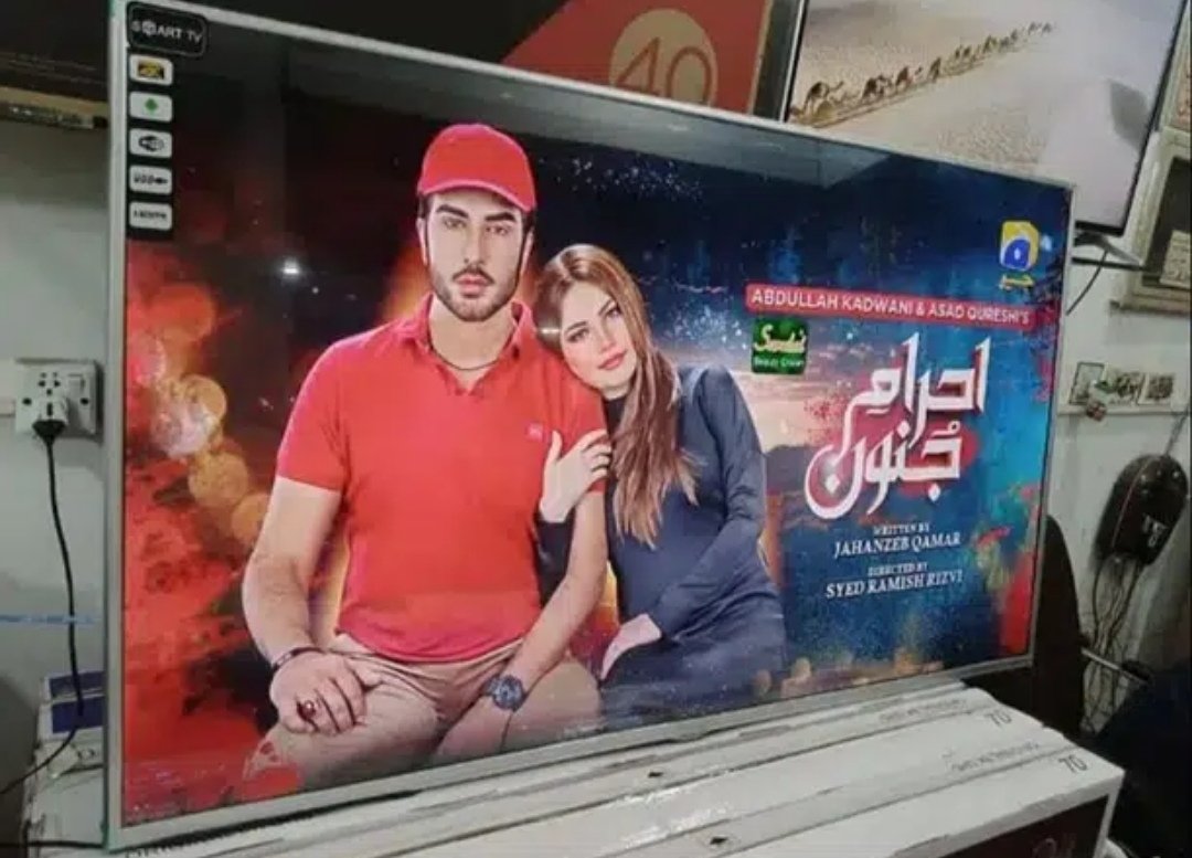 72 INCH Q LED ANDROID 4K UHD IPS DISPLAY 3 YEAR WARRANTY