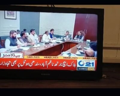 Screenshot_20240427_005255