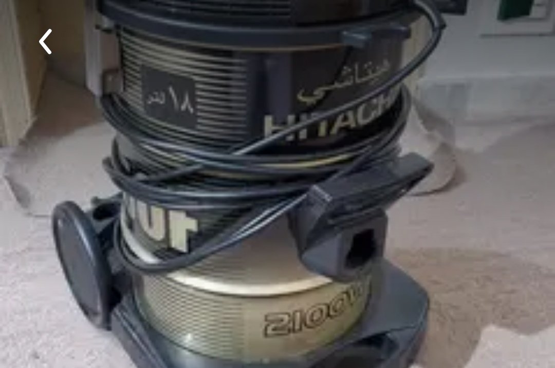 Hitachi Vaccum cleaner