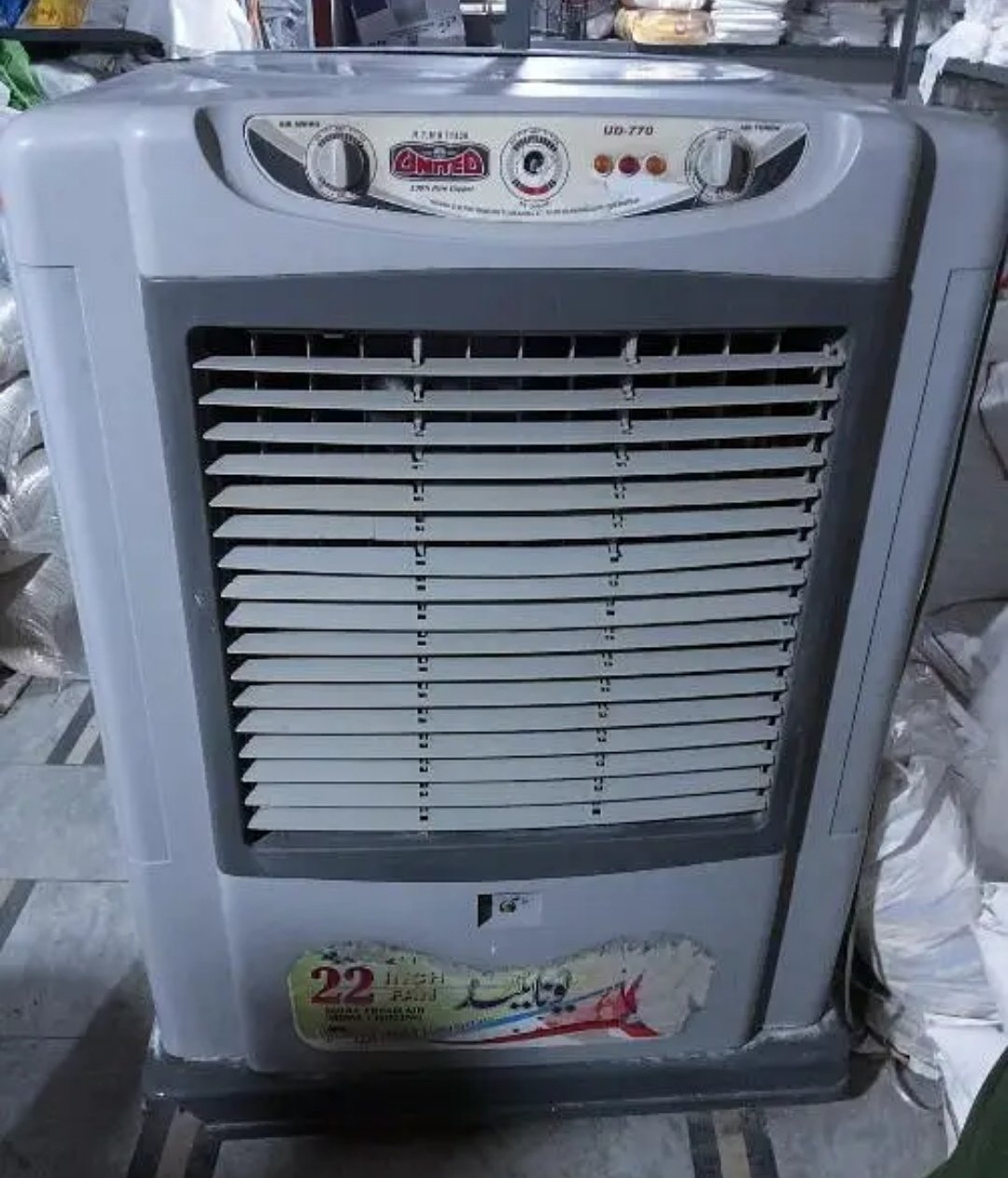 Air cooler