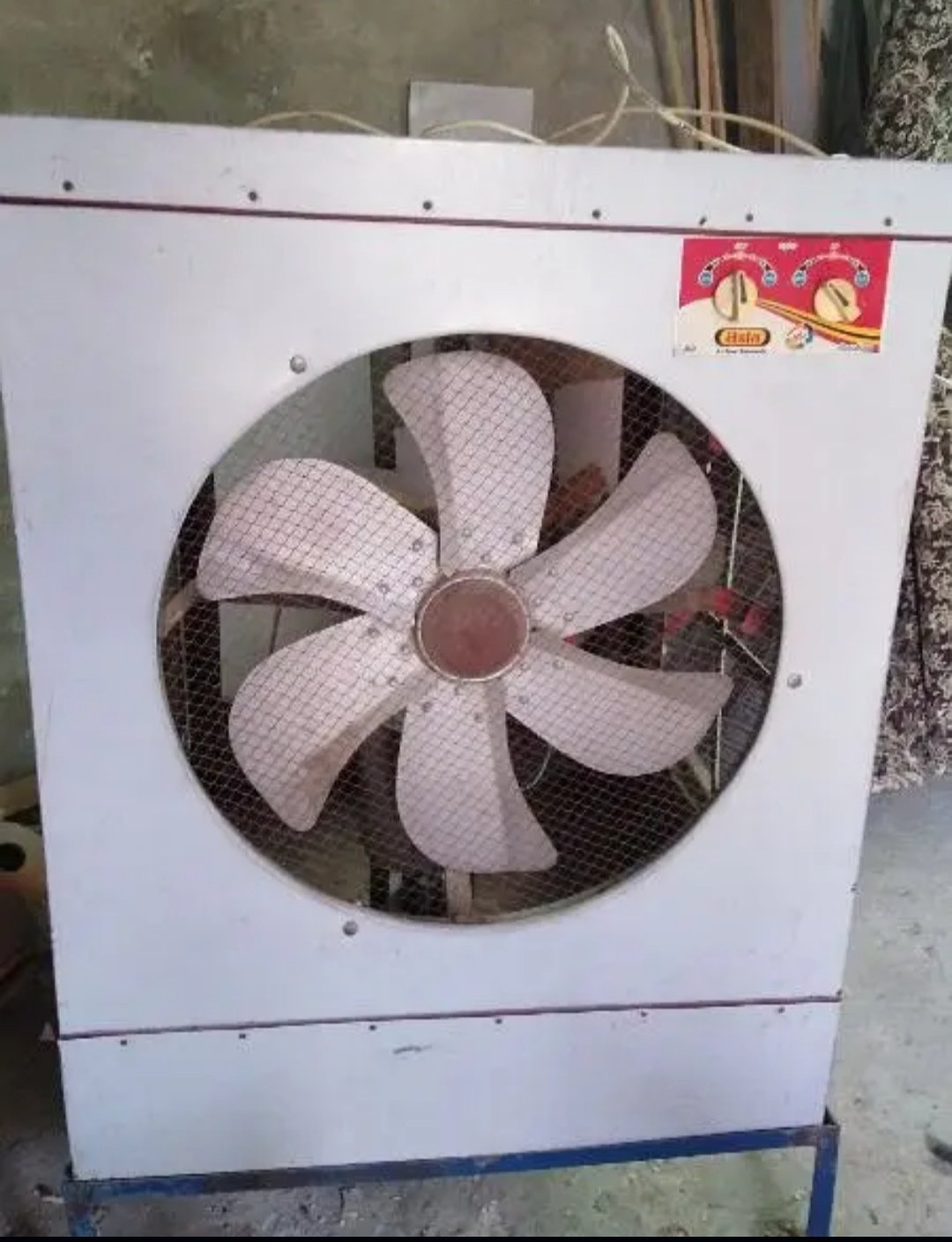 Air cooler