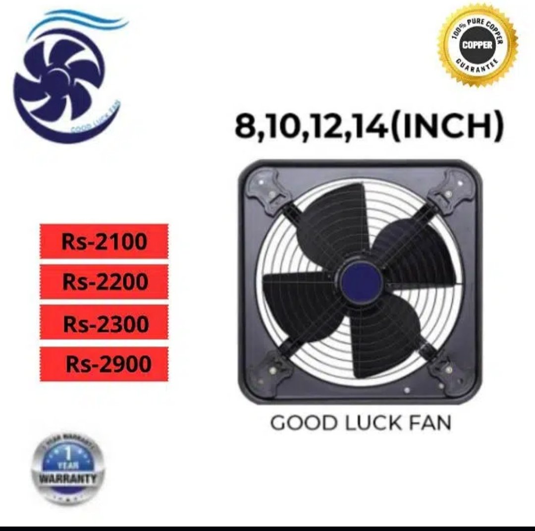 Exhaust fan metal fan
