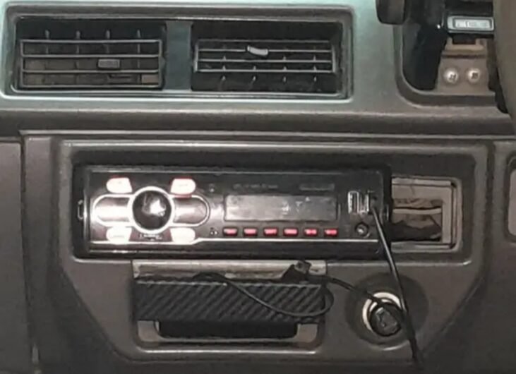care sound system