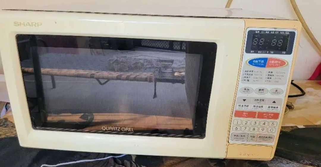 Sharp Grill Microwave Oven