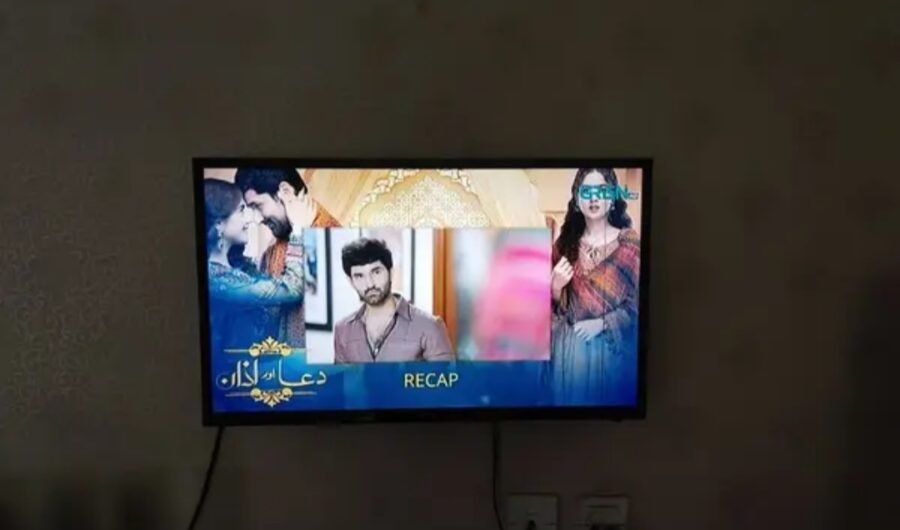 LCD LED