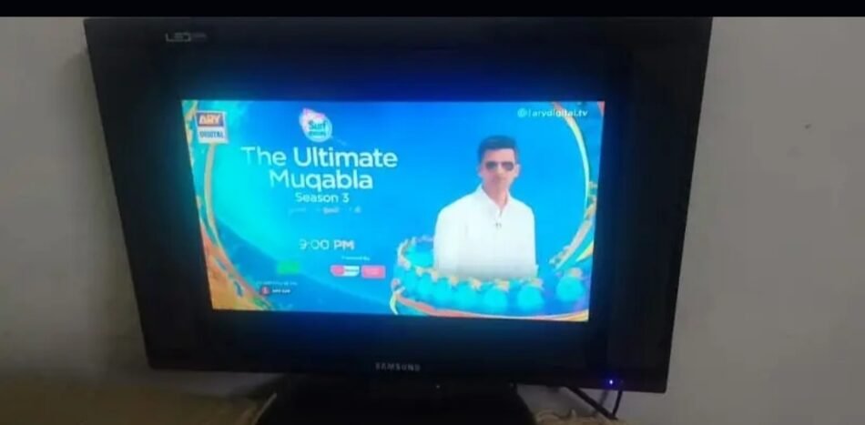 Samsung LCD 19inch