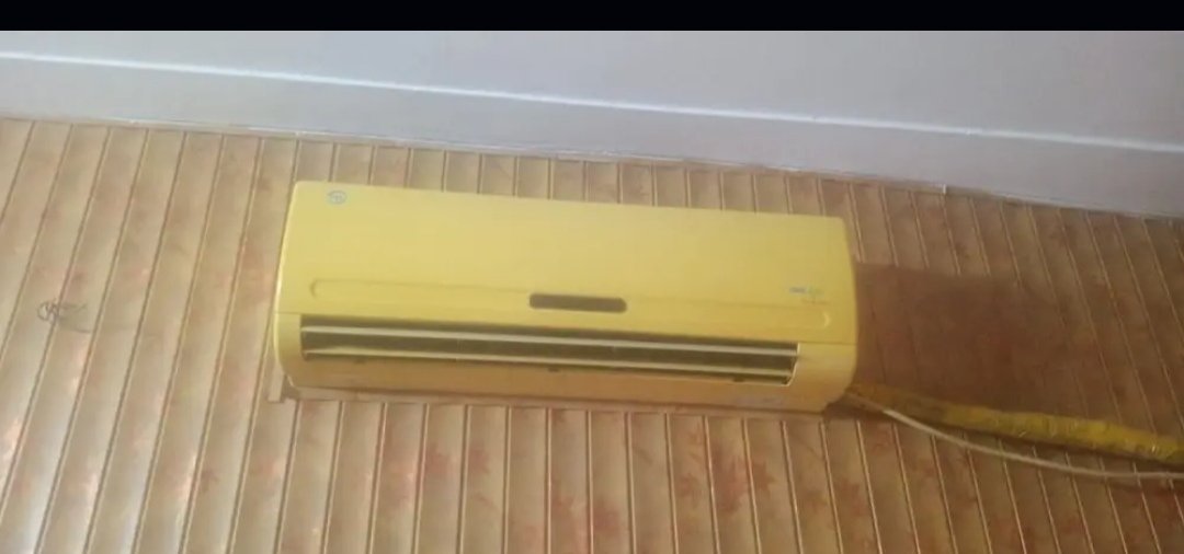 AIR conditioner