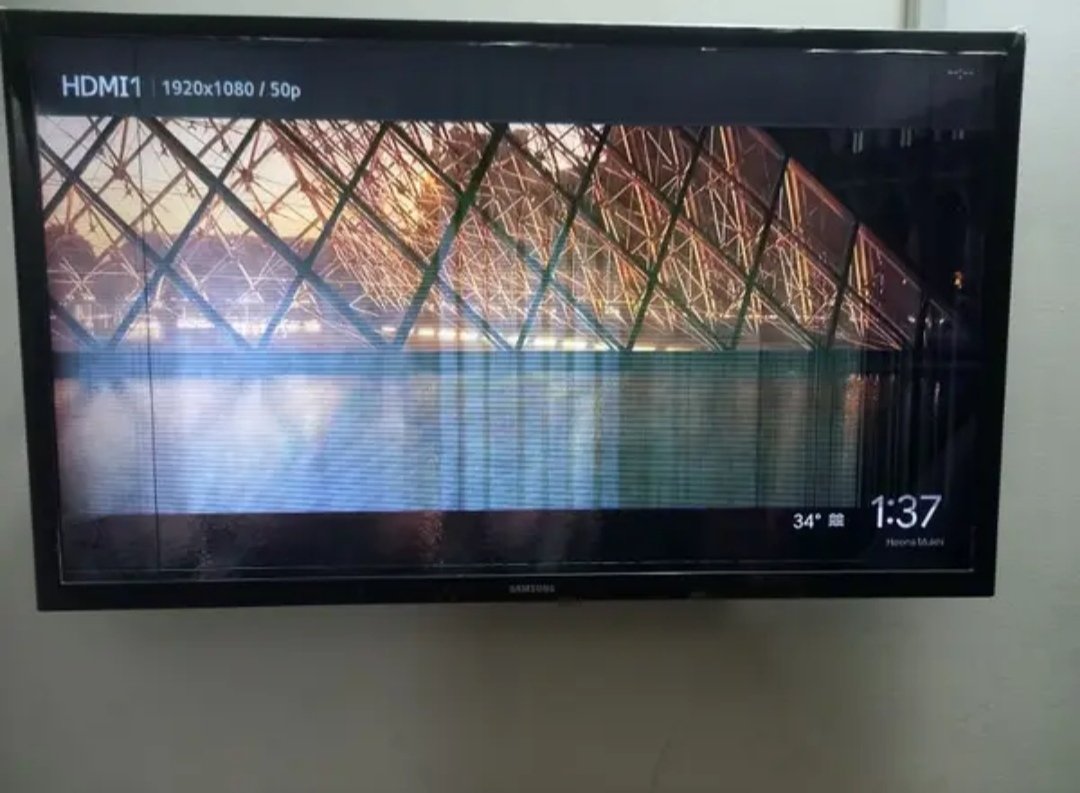 Samsung 32in LCD