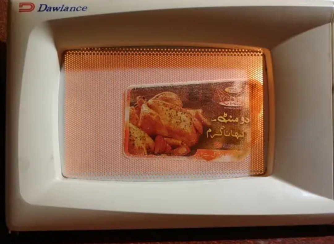 Dawlance Microwave Oven