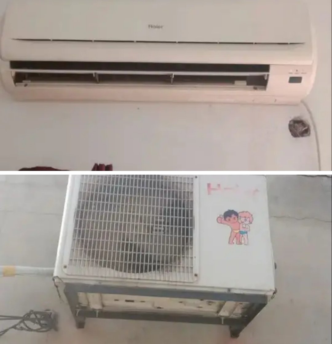 Haier 1 Ton AC