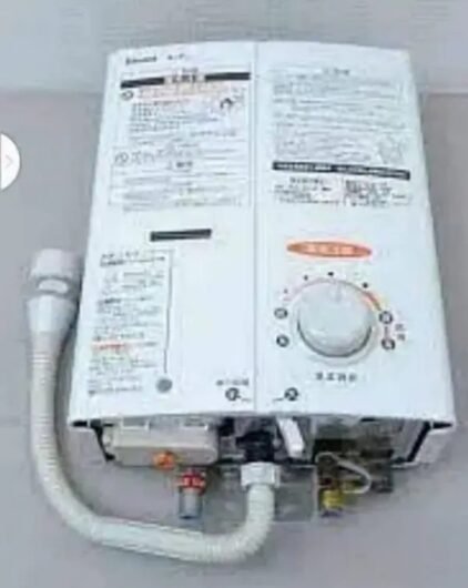 Rinnai Instant Geyser japanese Original Imported water heater