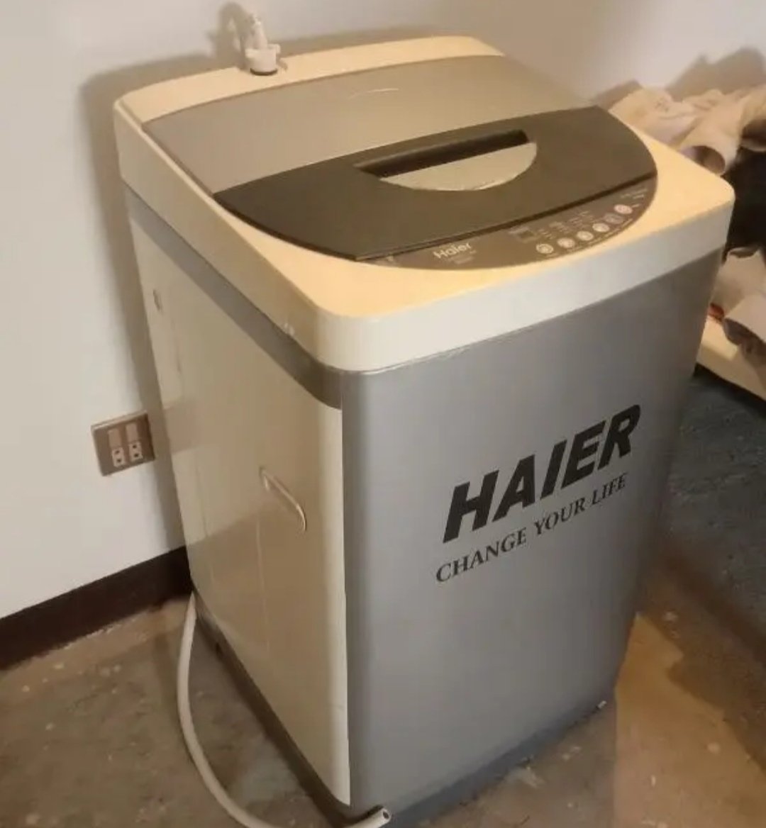 automatic watching machine