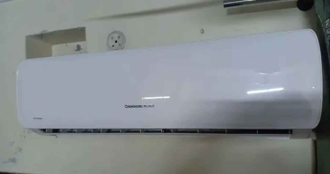 Changhongruba DC inverter